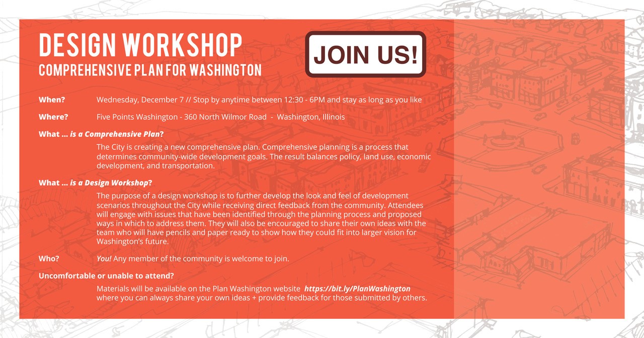 designworkshop1207